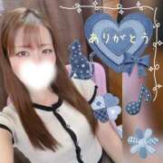 ヒメ日記 2026/07/19 17:22 投稿 しずく HAND BITCH(ハンドビッチ)