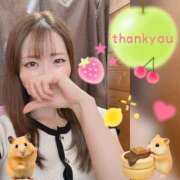 ヒメ日記 2026/07/28 17:52 投稿 しずく HAND BITCH(ハンドビッチ)