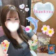 ヒメ日記 2026/08/09 18:42 投稿 しずく HAND BITCH(ハンドビッチ)
