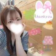 ヒメ日記 2026/08/21 19:22 投稿 しずく HAND BITCH(ハンドビッチ)