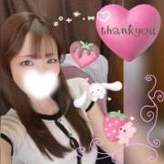 ヒメ日記 2026/09/13 18:22 投稿 しずく HAND BITCH(ハンドビッチ)
