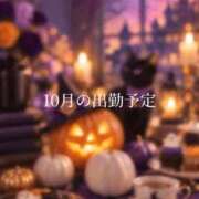 ヒメ日記 2026/10/02 08:35 投稿 しずく HAND BITCH(ハンドビッチ)