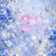 ヒメ日記 2026/10/11 17:55 投稿 しずく HAND BITCH(ハンドビッチ)