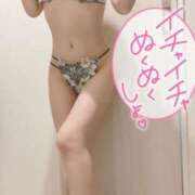 ヒメ日記 2025/10/09 10:04 投稿 美音（みお） ROYAL FACE FUKUOKA