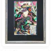 ヒメ日記 2026/03/28 12:20 投稿 美音（みお） ROYAL FACE FUKUOKA