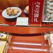 ヒメ日記 2026/04/09 18:11 投稿 美音（みお） ROYAL FACE FUKUOKA