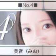 ヒメ日記 2026/05/03 11:19 投稿 美音（みお） ROYAL FACE FUKUOKA
