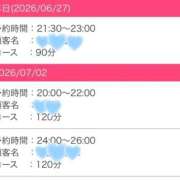 ヒメ日記 2026/06/28 00:34 投稿 美音（みお） ROYAL FACE FUKUOKA