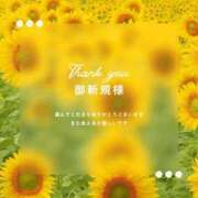 ヒメ日記 2026/09/09 21:14 投稿 美音（みお） ROYAL FACE FUKUOKA