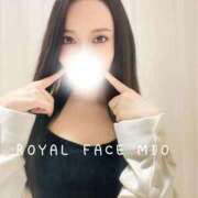 ヒメ日記 2026/09/10 01:24 投稿 美音（みお） ROYAL FACE FUKUOKA
