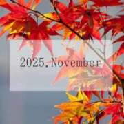 ヒメ日記 2025/11/01 09:10 投稿 花奏（かなで） ROYAL FACE FUKUOKA