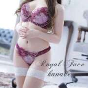 ヒメ日記 2025/11/07 12:14 投稿 花奏（かなで） ROYAL FACE FUKUOKA