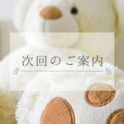 ヒメ日記 2025/11/08 17:18 投稿 花奏（かなで） ROYAL FACE FUKUOKA