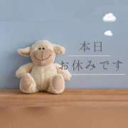 ヒメ日記 2025/11/12 10:13 投稿 花奏（かなで） ROYAL FACE FUKUOKA