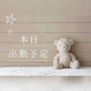 ヒメ日記 2025/11/15 08:14 投稿 花奏（かなで） ROYAL FACE FUKUOKA