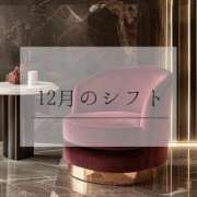 ヒメ日記 2025/11/22 12:04 投稿 花奏（かなで） ROYAL FACE FUKUOKA