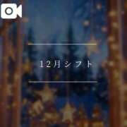 花奏（かなで） 🗓大事なお知らせ ROYAL FACE FUKUOKA