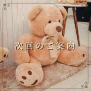 ヒメ日記 2025/12/21 12:54 投稿 花奏（かなで） ROYAL FACE FUKUOKA