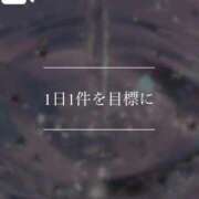 ヒメ日記 2026/01/23 15:19 投稿 花奏（かなで） ROYAL FACE FUKUOKA