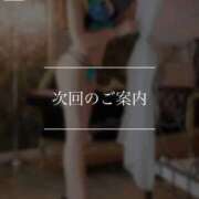 ヒメ日記 2026/02/01 14:49 投稿 花奏（かなで） ROYAL FACE FUKUOKA