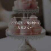 ヒメ日記 2026/07/09 17:04 投稿 花奏（かなで） ROYAL FACE FUKUOKA
