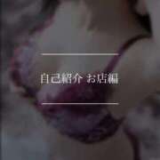 ヒメ日記 2026/07/26 15:04 投稿 花奏（かなで） ROYAL FACE FUKUOKA