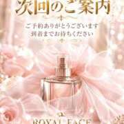 花奏（かなで） 🕊️次回22時30分～💎 ROYAL FACE FUKUOKA