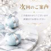 ヒメ日記 2026/09/12 19:37 投稿 花奏（かなで） ROYAL FACE FUKUOKA