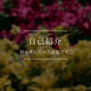 ヒメ日記 2026/10/15 10:14 投稿 花奏（かなで） ROYAL FACE FUKUOKA
