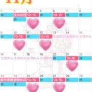 ヒメ日記 2025/10/27 13:24 投稿 桜咲　杏樹 ROYAL FACE FUKUOKA