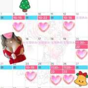 ヒメ日記 2025/11/30 12:26 投稿 桜咲　杏樹 ROYAL FACE FUKUOKA