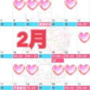 ヒメ日記 2026/01/29 12:34 投稿 桜咲　杏樹 ROYAL FACE FUKUOKA