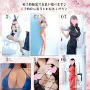 ヒメ日記 2026/07/01 22:04 投稿 桜咲　杏樹 ROYAL FACE FUKUOKA