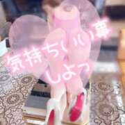 ヒメ日記 2026/08/18 12:16 投稿 桜咲　杏樹 ROYAL FACE FUKUOKA