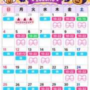 ヒメ日記 2026/10/09 15:27 投稿 桜咲　杏樹 ROYAL FACE FUKUOKA