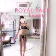 ヒメ日記 2026/04/14 09:34 投稿 輝音（かのん） ROYAL FACE FUKUOKA