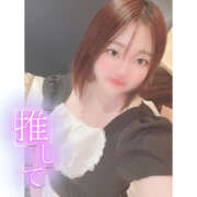 ヒメ日記 2024/12/09 16:33 投稿 Kairi(かいり) AMATERAS(アマテラス)(福山)