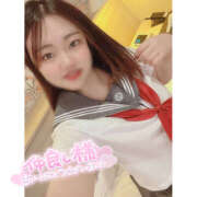 ヒメ日記 2024/12/10 16:30 投稿 Kairi(かいり) AMATERAS(アマテラス)(福山)