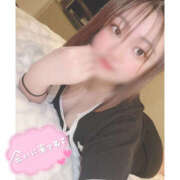 Kairi(かいり) ※無題 AMATERAS(アマテラス)(福山)