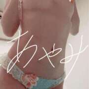 ヒメ日記 2024/12/24 19:22 投稿 音瀬　綾美 プルプル人妻専門店