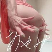 ヒメ日記 2025/02/01 17:13 投稿 音瀬　綾美 プルプル人妻専門店