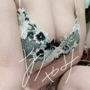 ヒメ日記 2025/02/02 08:44 投稿 音瀬　綾美 プルプル人妻専門店