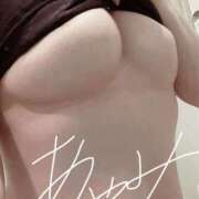 ヒメ日記 2025/10/02 21:34 投稿 音瀬　綾美 プルプル人妻専門店