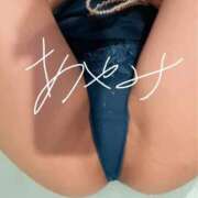 ヒメ日記 2025/11/17 20:13 投稿 音瀬　綾美 プルプル人妻専門店