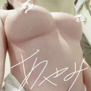 ヒメ日記 2026/02/25 08:41 投稿 音瀬　綾美 プルプル人妻専門店