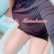 ヒメ日記 2024/12/13 08:30 投稿 松川　みゆき プルプル人妻専門店