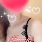 ヒメ日記 2025/01/30 08:27 投稿 松川　みゆき プルプル人妻専門店