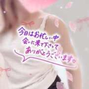 ヒメ日記 2025/04/09 22:13 投稿 松川　みゆき プルプル人妻専門店