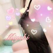 ヒメ日記 2025/11/05 20:41 投稿 松川　みゆき プルプル人妻専門店