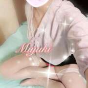 松川　みゆき ありがとうございました プルプル人妻専門店